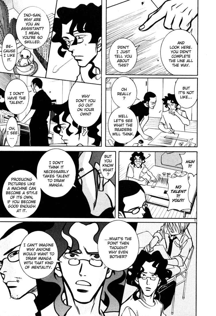 Page 13 Chapter 10 G Senjou Heavens Door