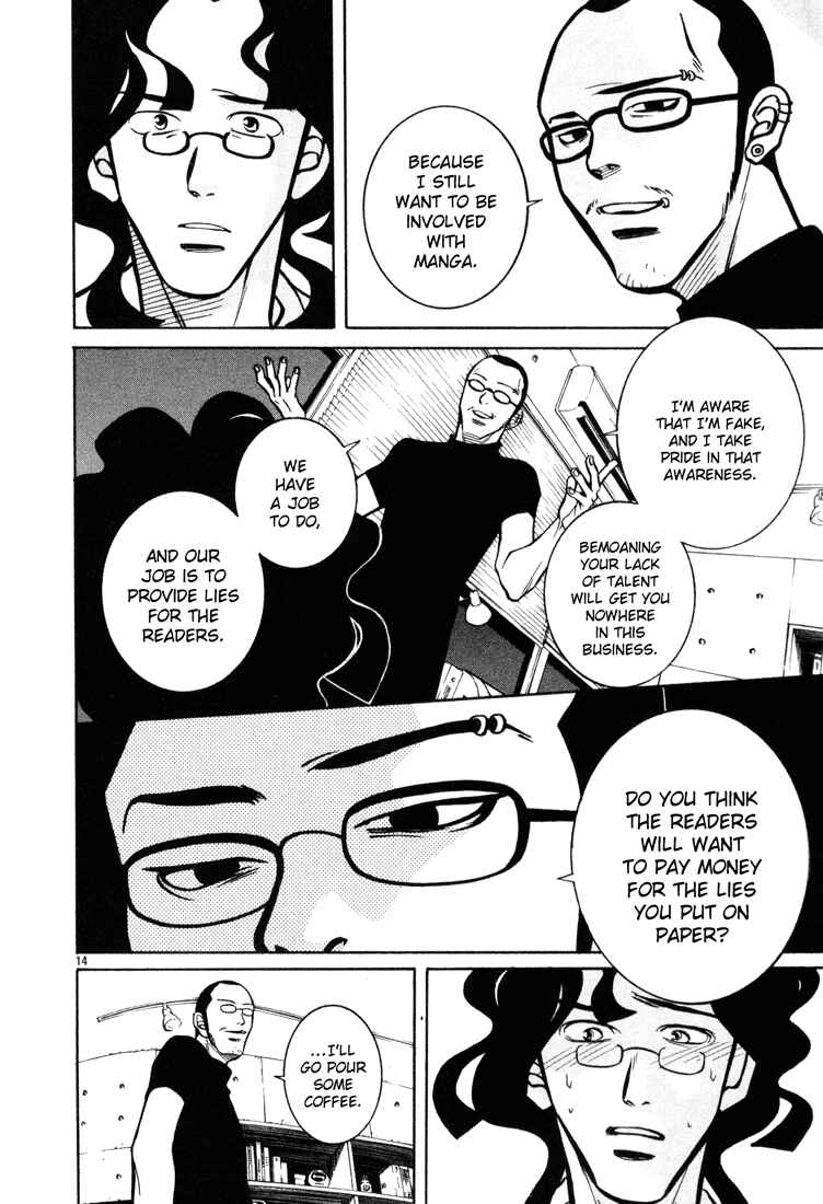Page 14 Chapter 10 G Senjou Heavens Door