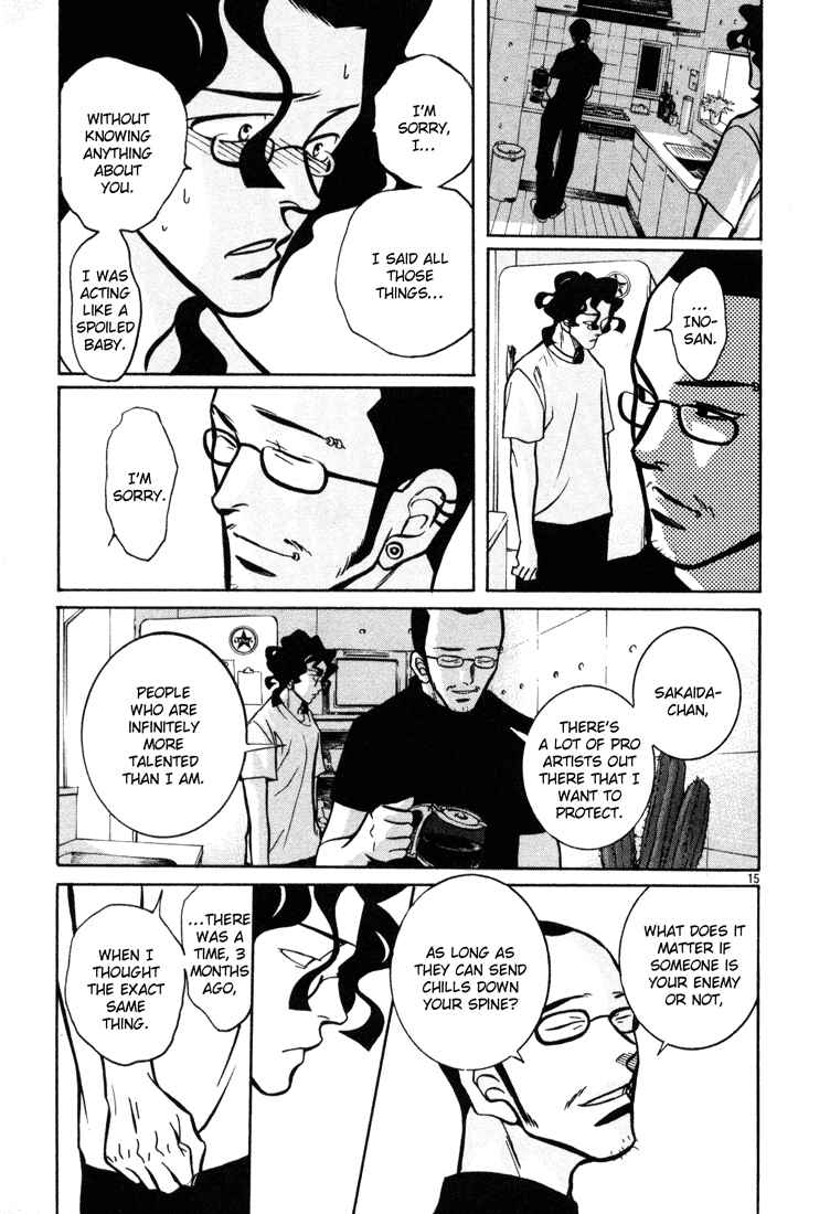 Page 15 Chapter 10 G Senjou Heavens Door