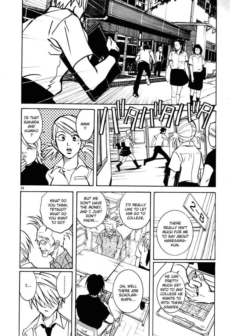Page 24 Chapter 10 G Senjou Heavens Door