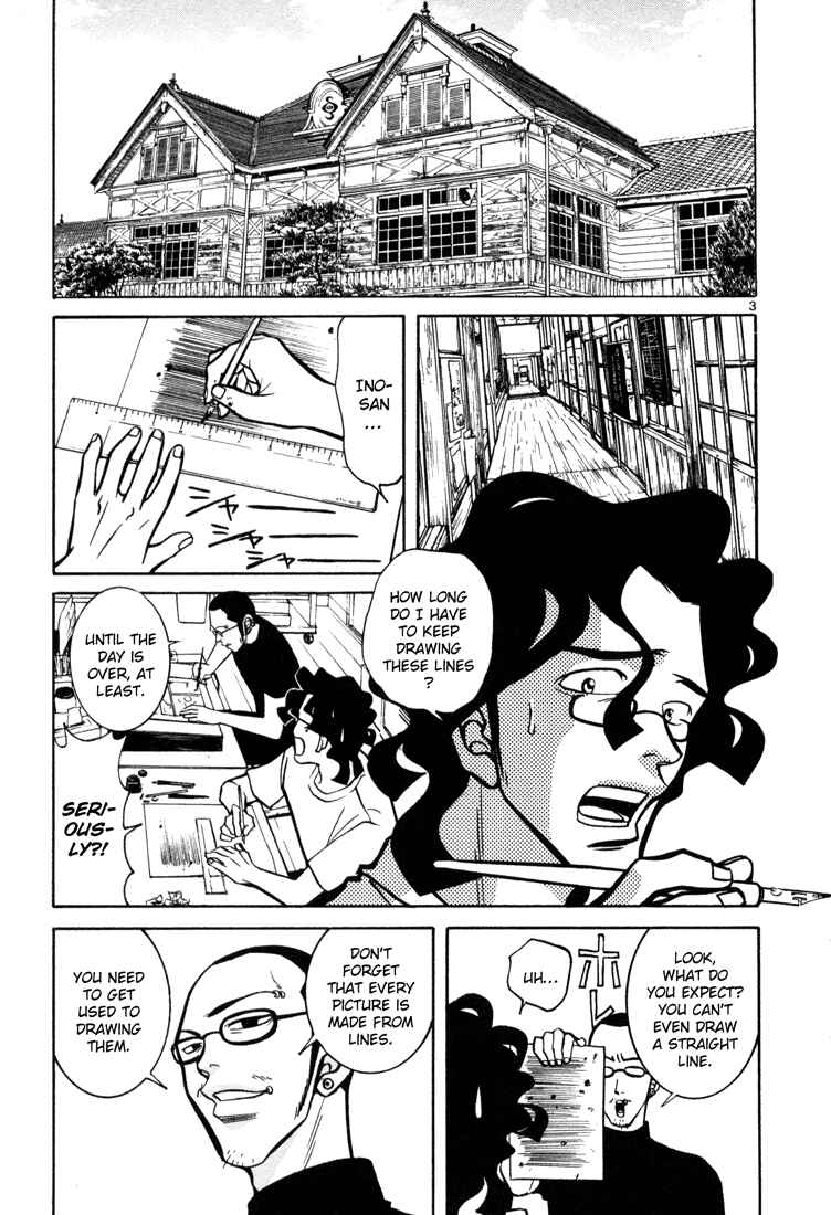 Page 3 Chapter 10 G Senjou Heavens Door