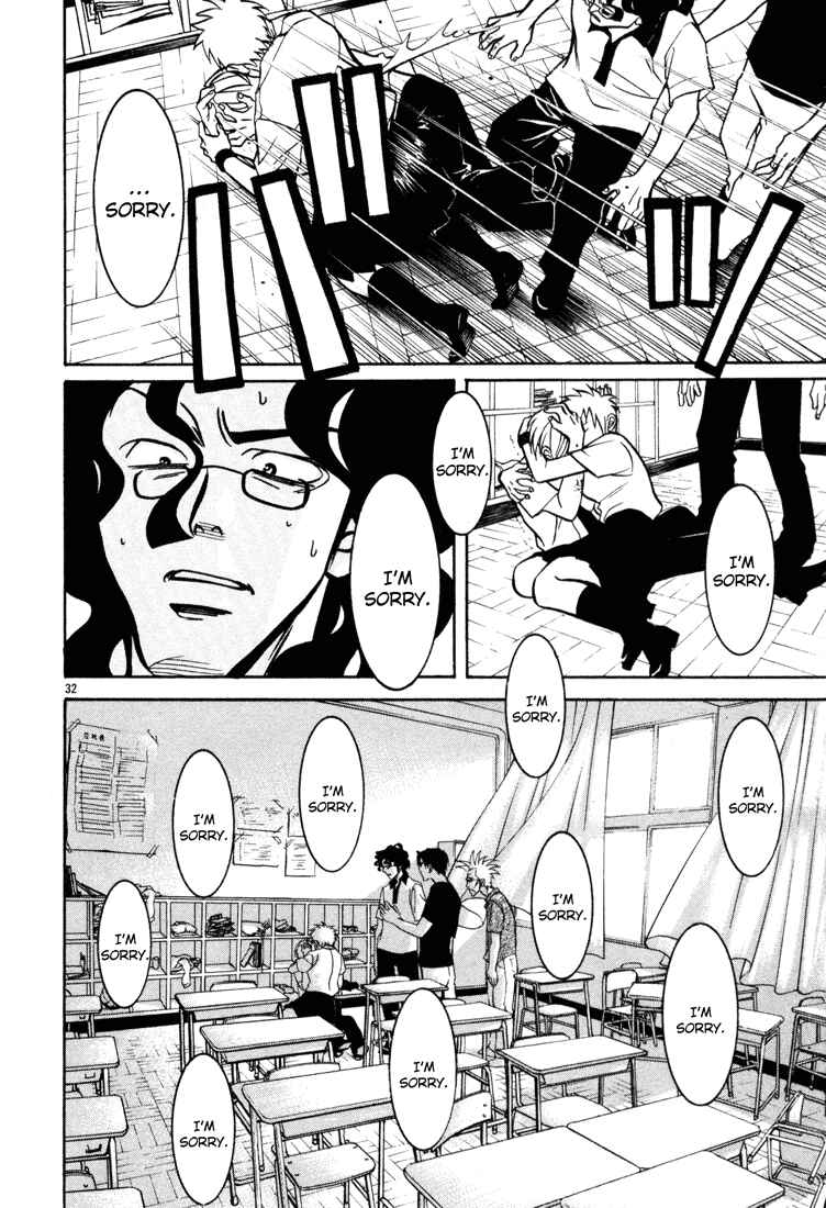 Page 32 Chapter 10 G Senjou Heavens Door