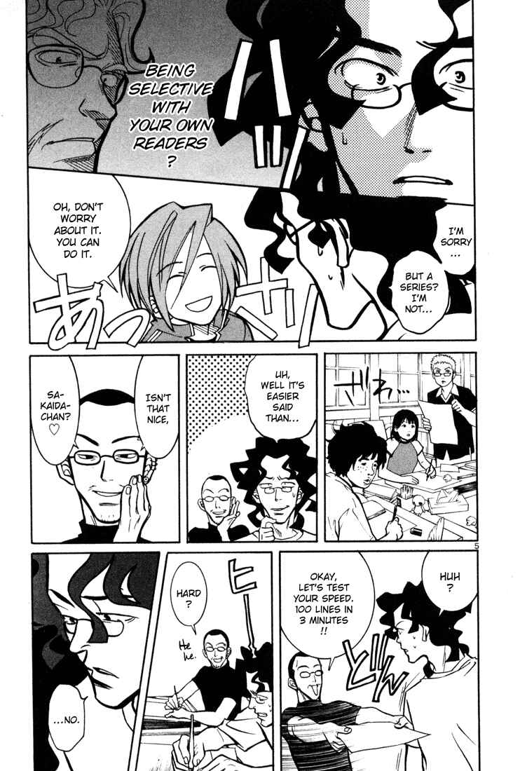Page 5 Chapter 10 G Senjou Heavens Door