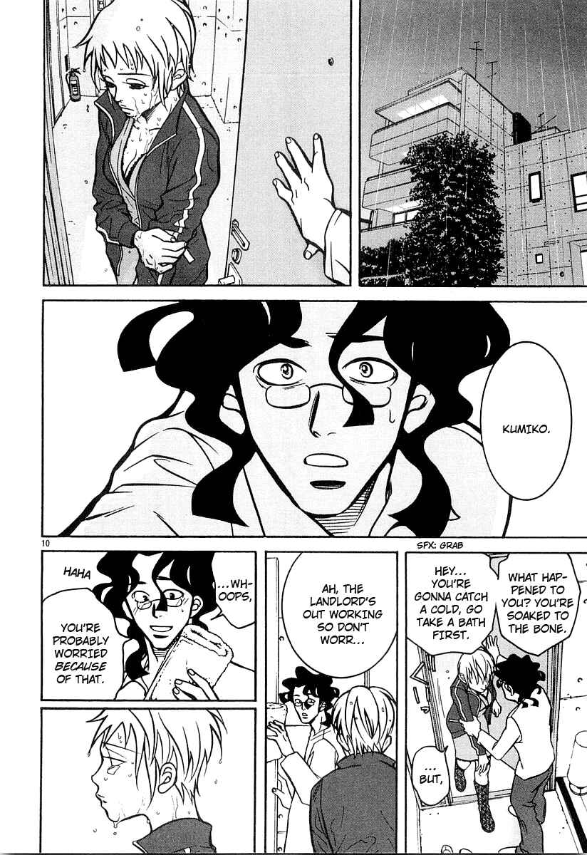 Page 10 Chapter 16 G Senjou Heavens Door