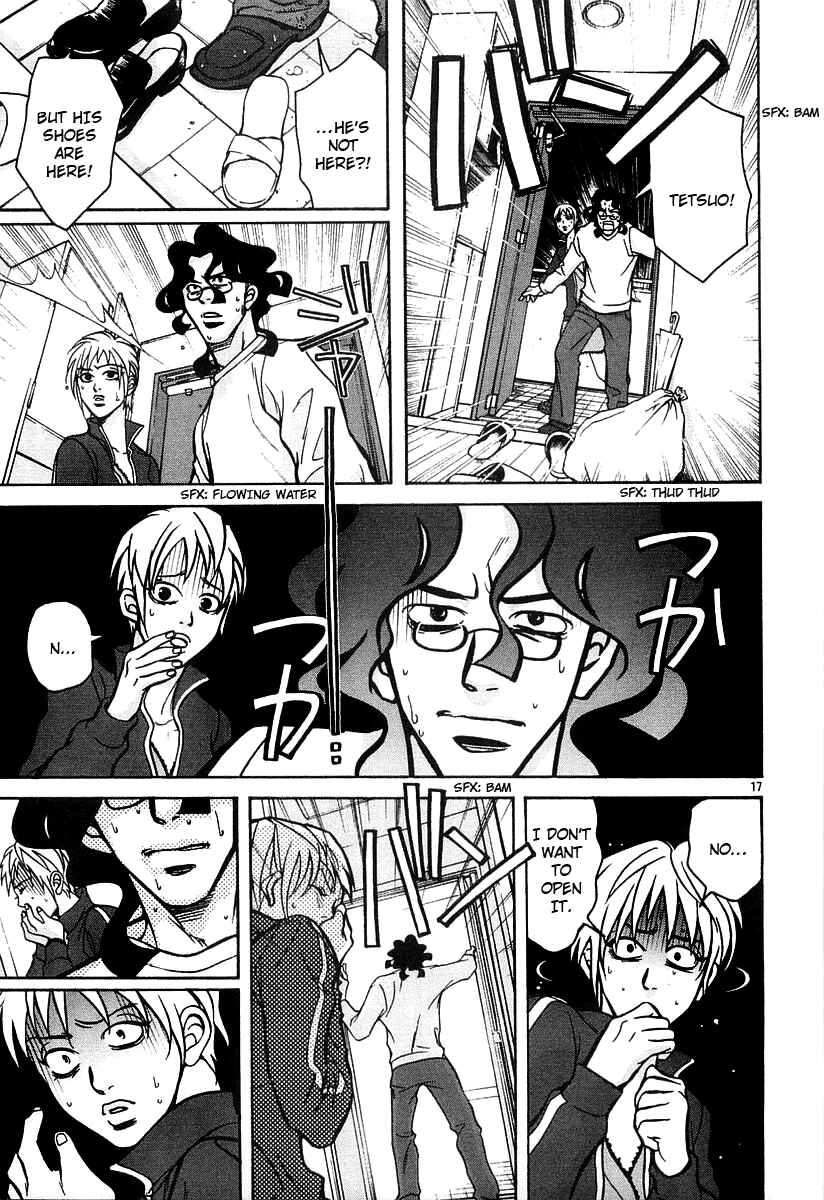 Page 17 Chapter 16 G Senjou Heavens Door