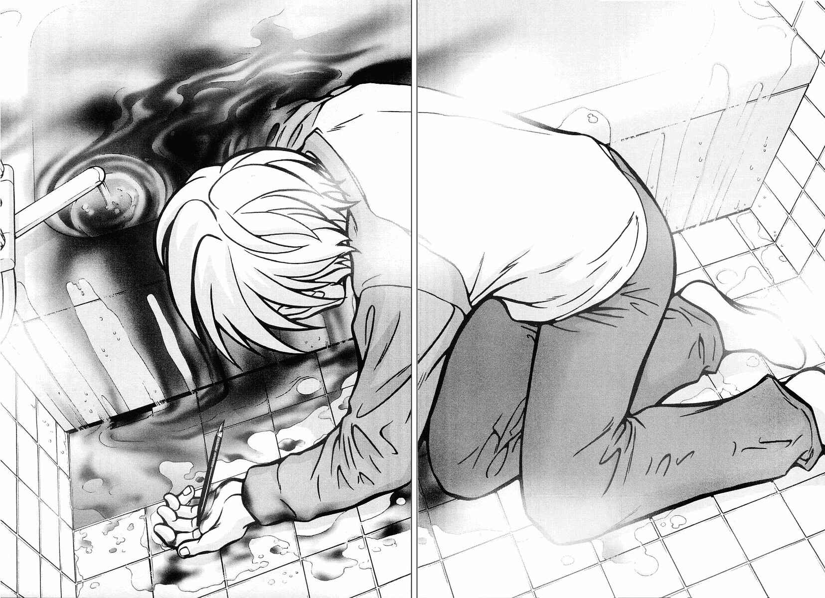 Page 18 Chapter 16 G Senjou Heavens Door