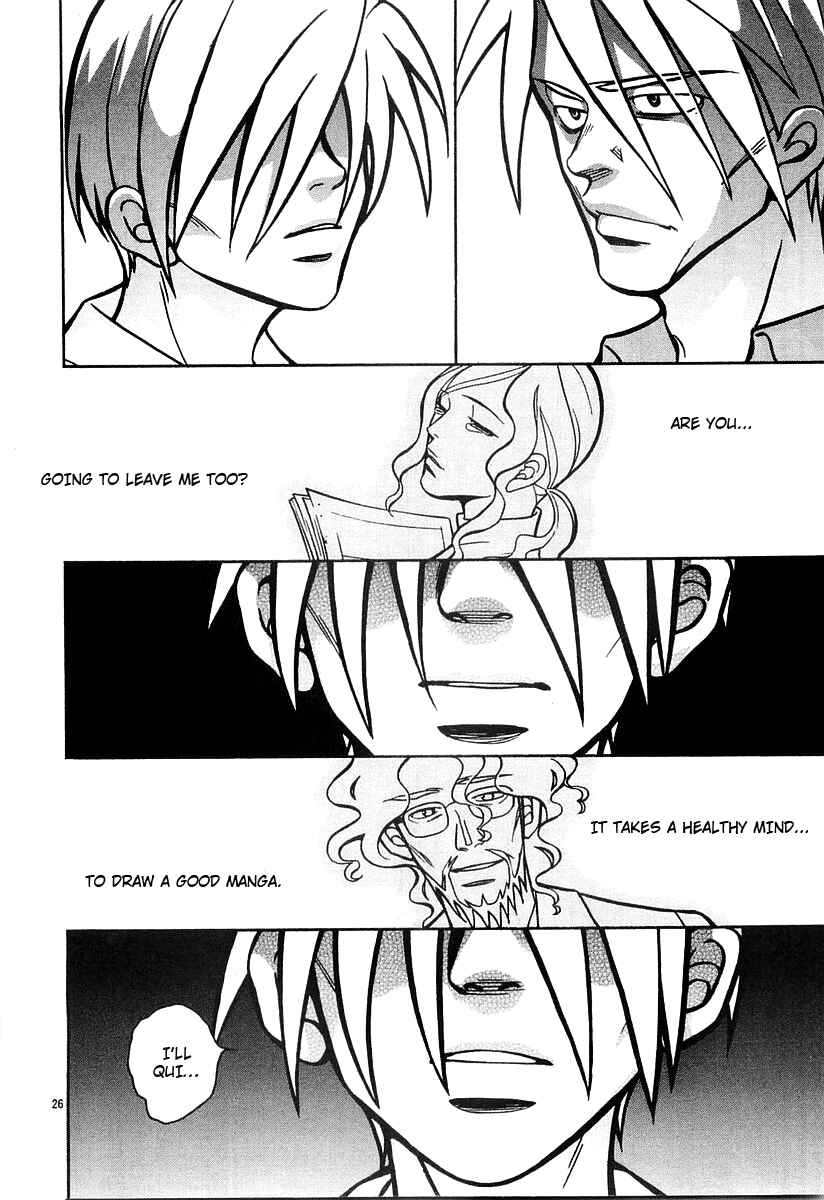 Page 25 Chapter 16 G Senjou Heavens Door