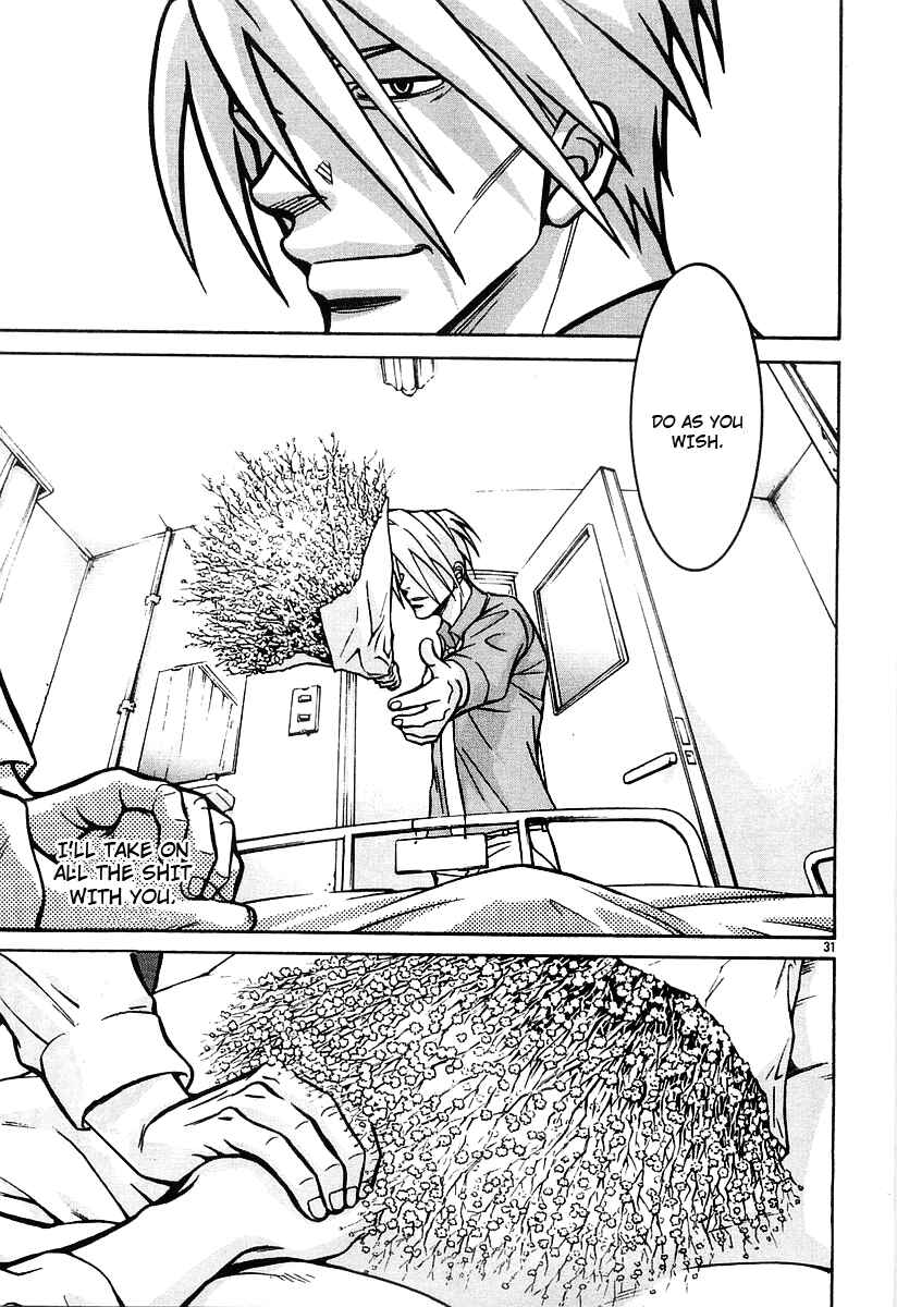 Page 29 Chapter 16 G Senjou Heavens Door