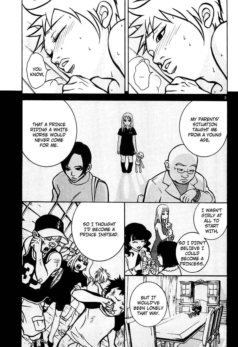 Page 3 Chapter 16 G Senjou Heavens Door