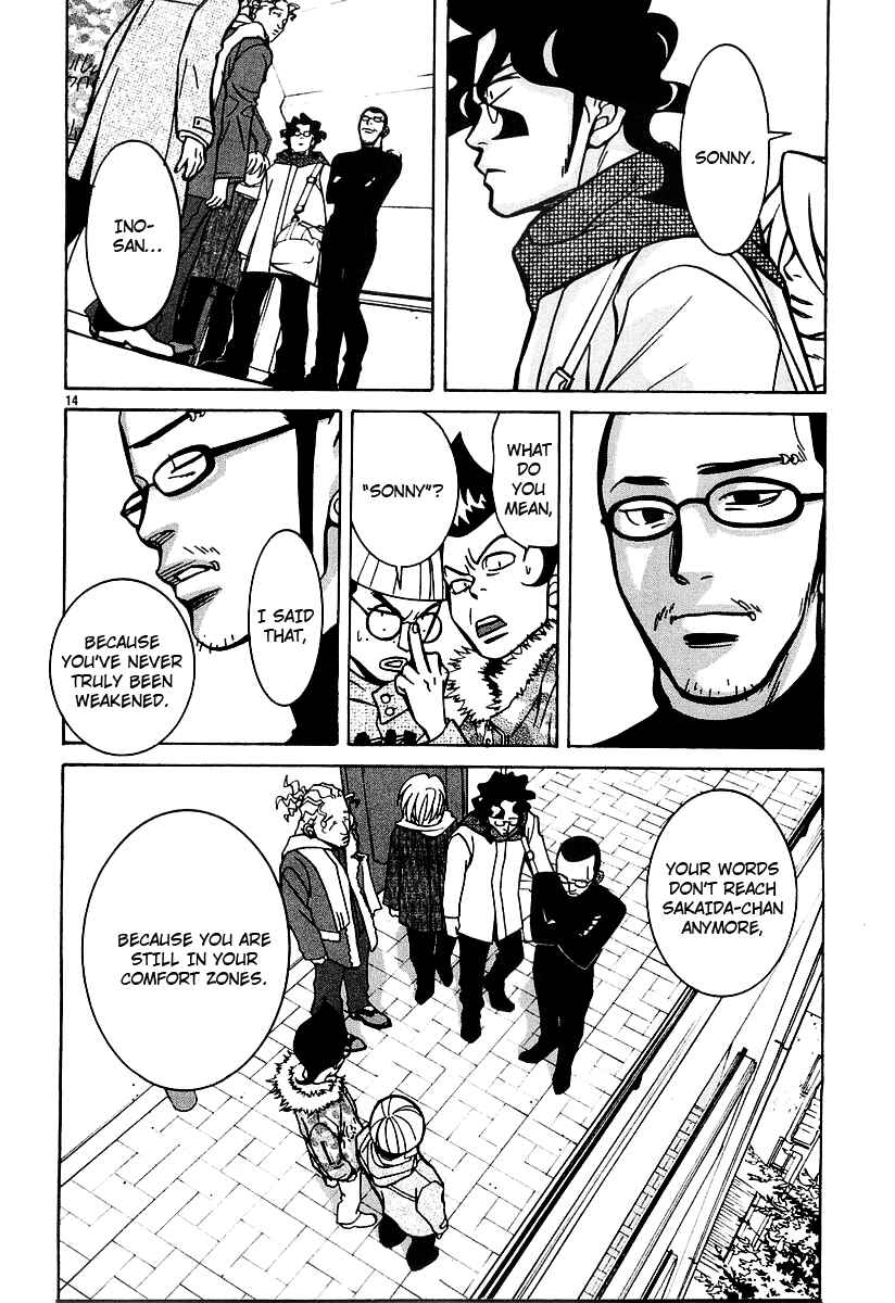 Page 14 Chapter 17 G Senjou Heavens Door