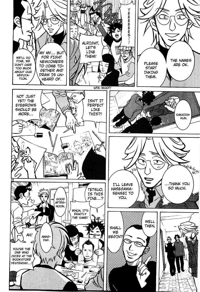 Page 22 Chapter 17 G Senjou Heavens Door