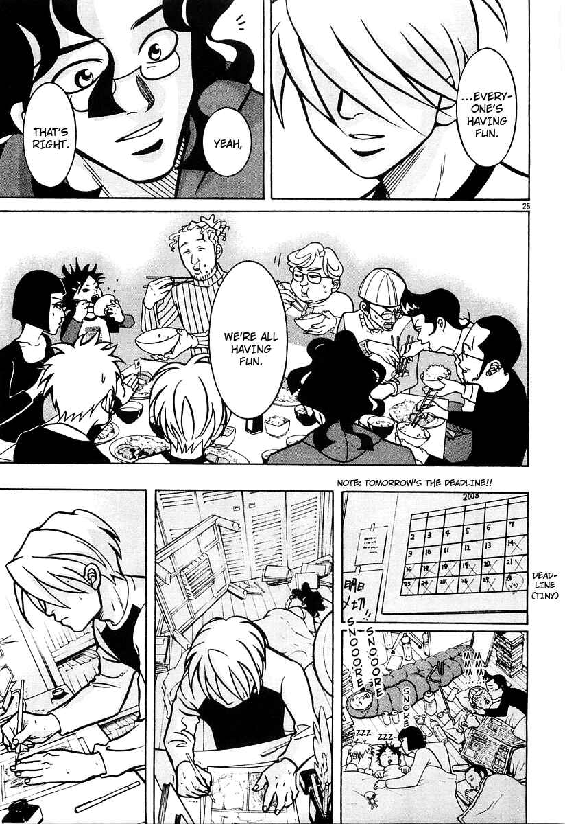 Page 25 Chapter 17 G Senjou Heavens Door