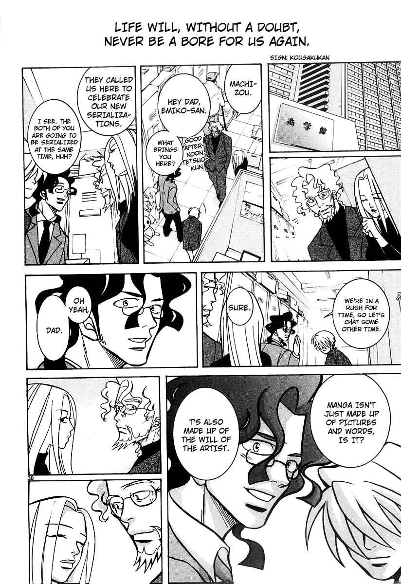Page 30 Chapter 17 G Senjou Heavens Door