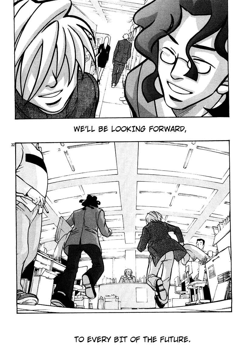Page 32 Chapter 17 G Senjou Heavens Door