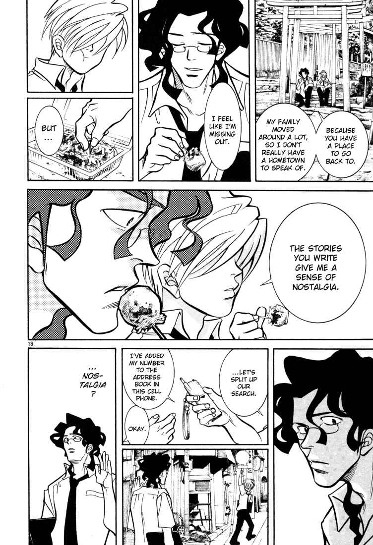 Page 18 Chapter 6 G Senjou Heavens Door