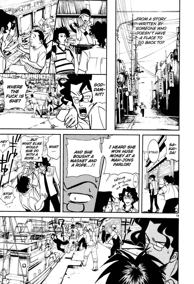 Page 19 Chapter 6 G Senjou Heavens Door