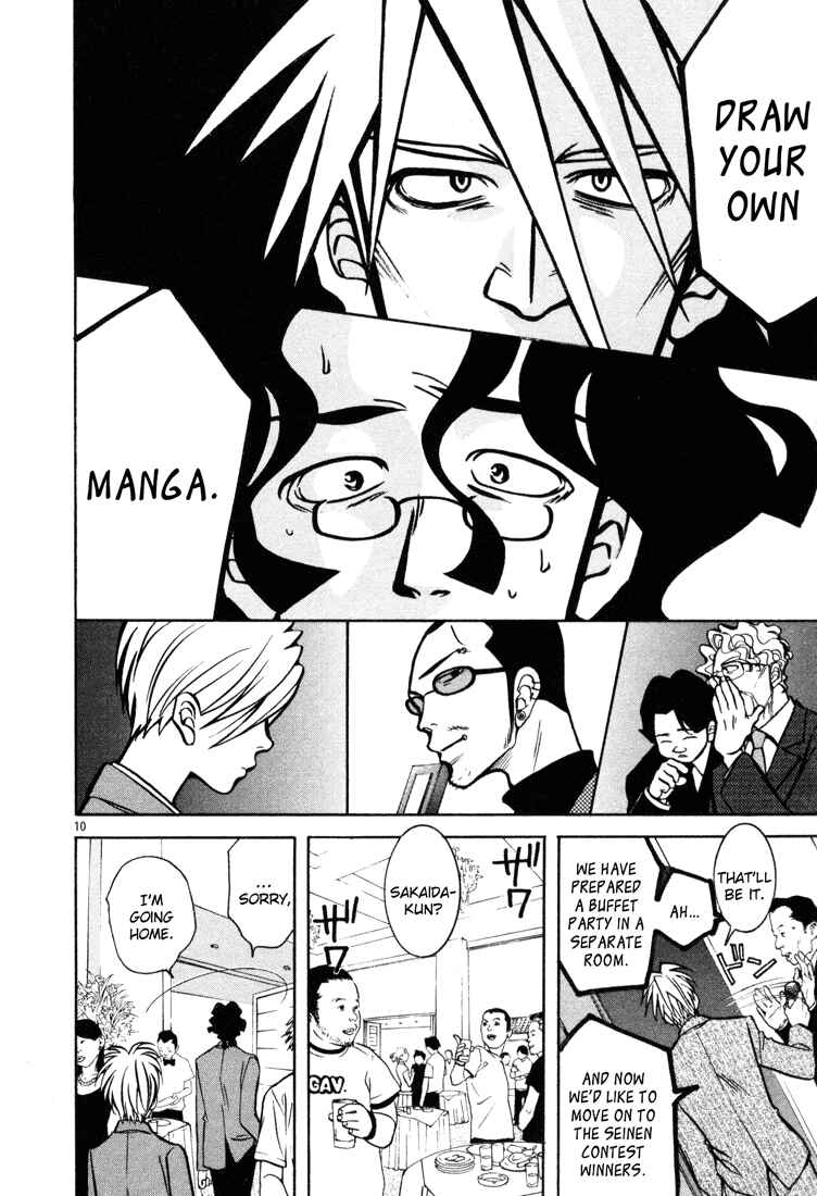 Page 10 Chapter 8 G Senjou Heavens Door