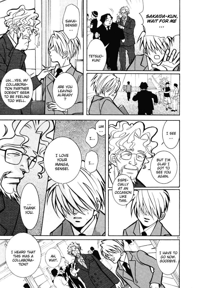 Page 11 Chapter 8 G Senjou Heavens Door
