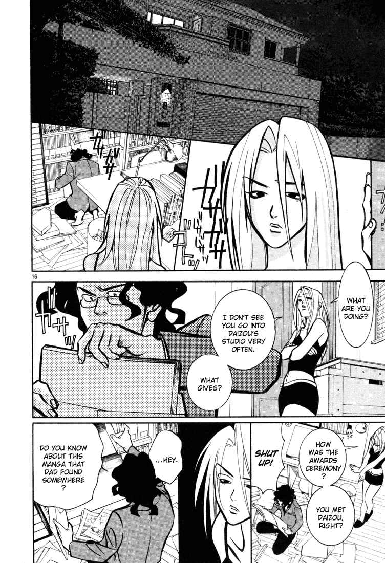 Page 16 Chapter 8 G Senjou Heavens Door