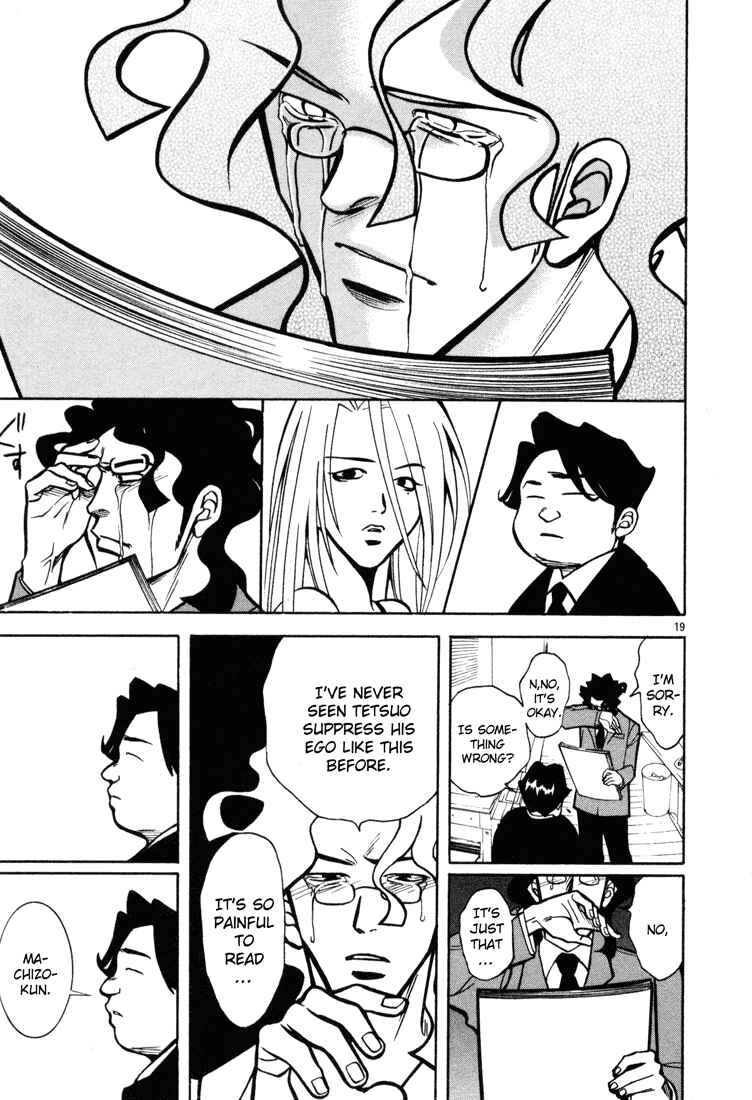 Page 19 Chapter 8 G Senjou Heavens Door