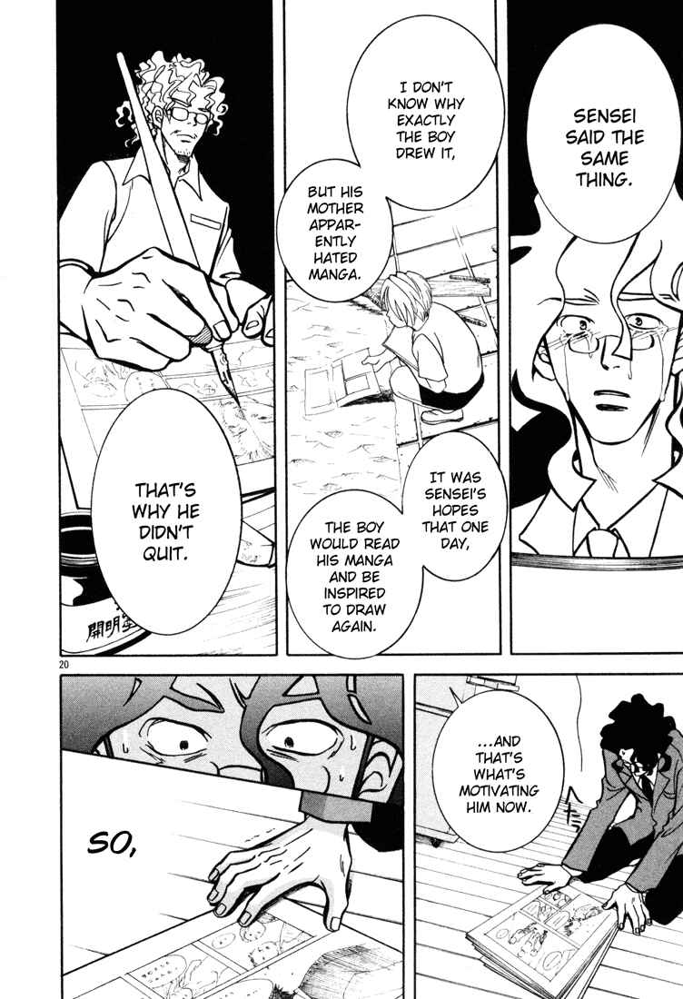 Page 20 Chapter 8 G Senjou Heavens Door