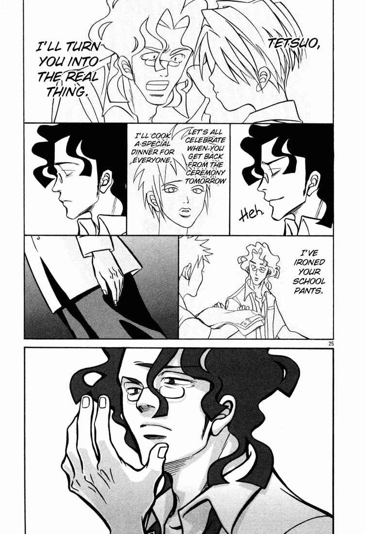 Page 25 Chapter 8 G Senjou Heavens Door