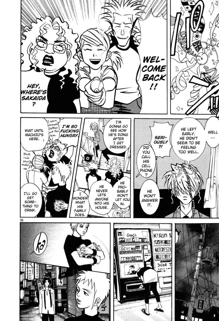 Page 26 Chapter 8 G Senjou Heavens Door
