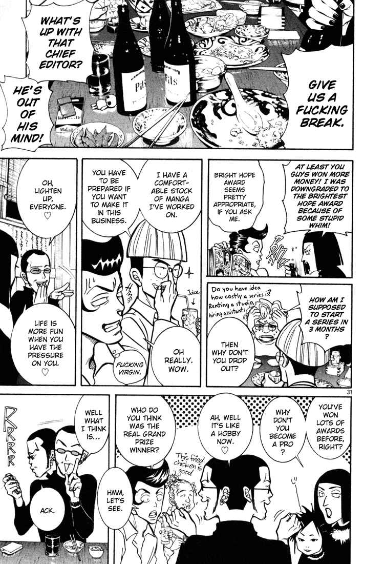 Page 31 Chapter 8 G Senjou Heavens Door