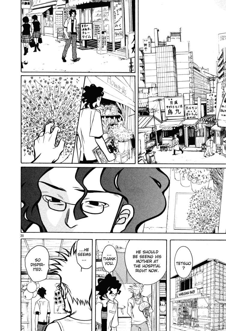 Page 20 Chapter 9 G Senjou Heavens Door