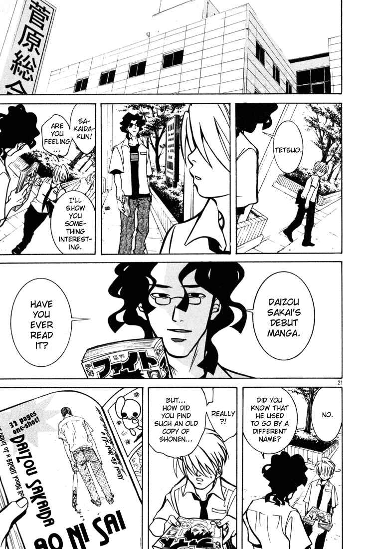 Page 21 Chapter 9 G Senjou Heavens Door