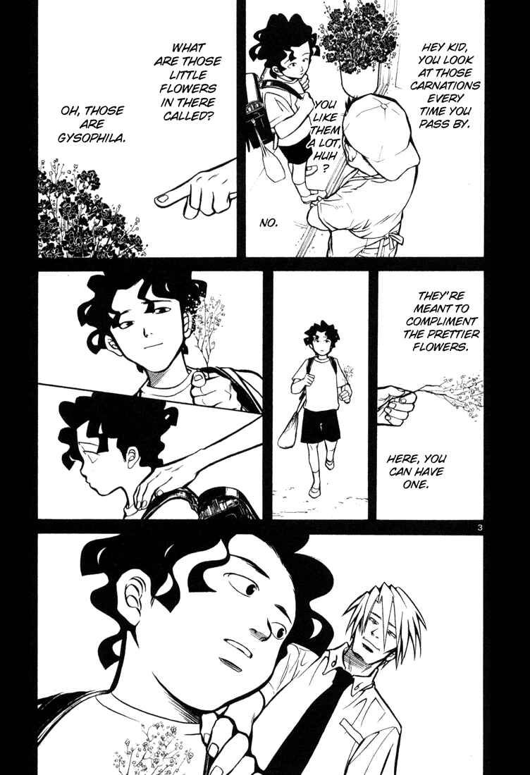 Page 3 Chapter 9 G Senjou Heavens Door