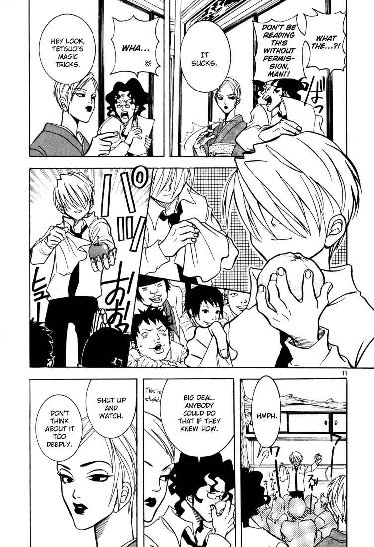 Page 11 Chapter 4 G Senjou Heavens Door