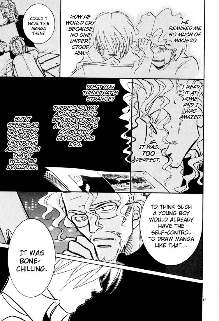 Page 17 Chapter 4 G Senjou Heavens Door