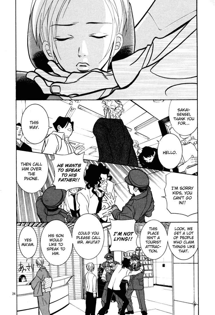 Page 24 Chapter 4 G Senjou Heavens Door