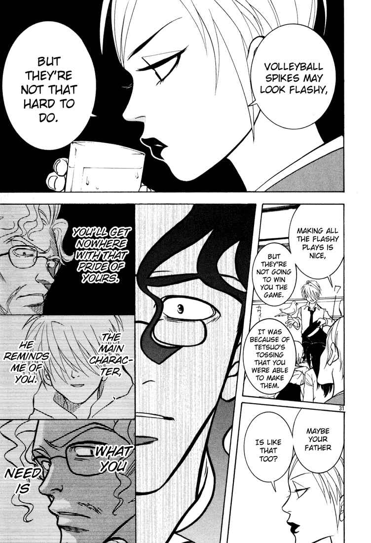 Page 31 Chapter 4 G Senjou Heavens Door
