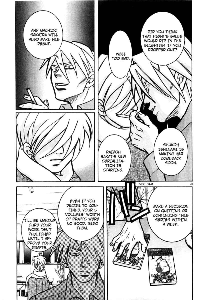 Page 23 Chapter 15 G Senjou Heavens Door
