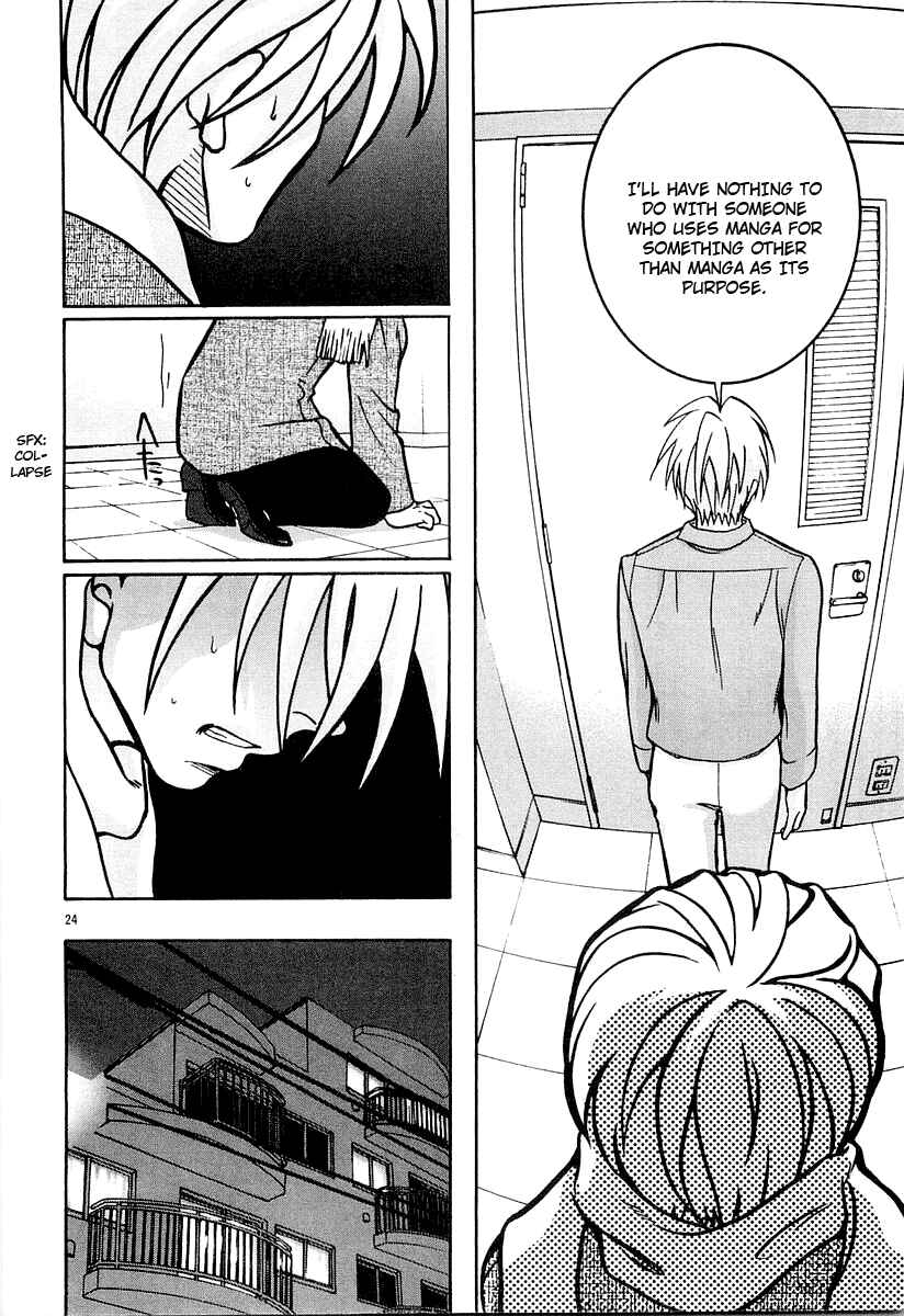 Page 24 Chapter 15 G Senjou Heavens Door