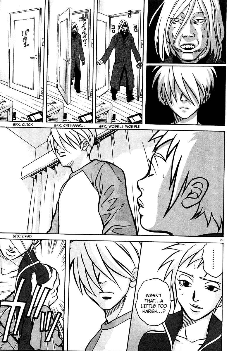 Page 29 Chapter 15 G Senjou Heavens Door