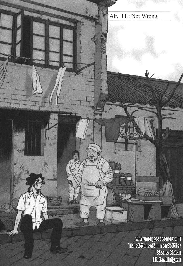 Page 1 Chapter 11 G Senjou Heavens Door