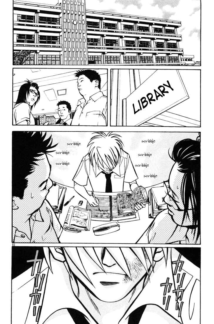 Page 10 Chapter 11 G Senjou Heavens Door
