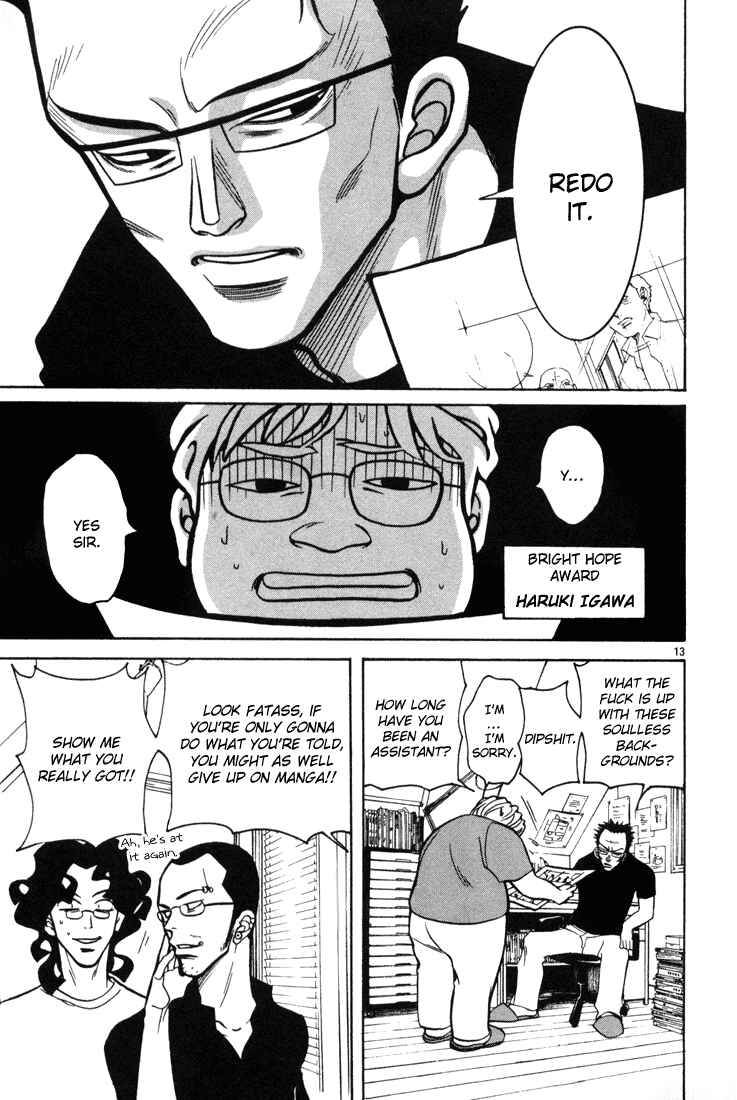Page 13 Chapter 11 G Senjou Heavens Door