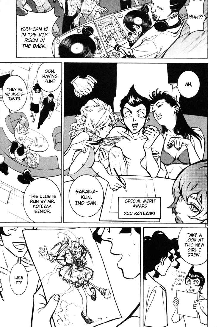 Page 17 Chapter 11 G Senjou Heavens Door