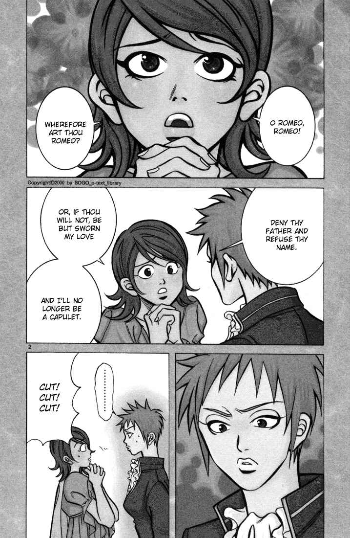 Page 2 Chapter 11 G Senjou Heavens Door