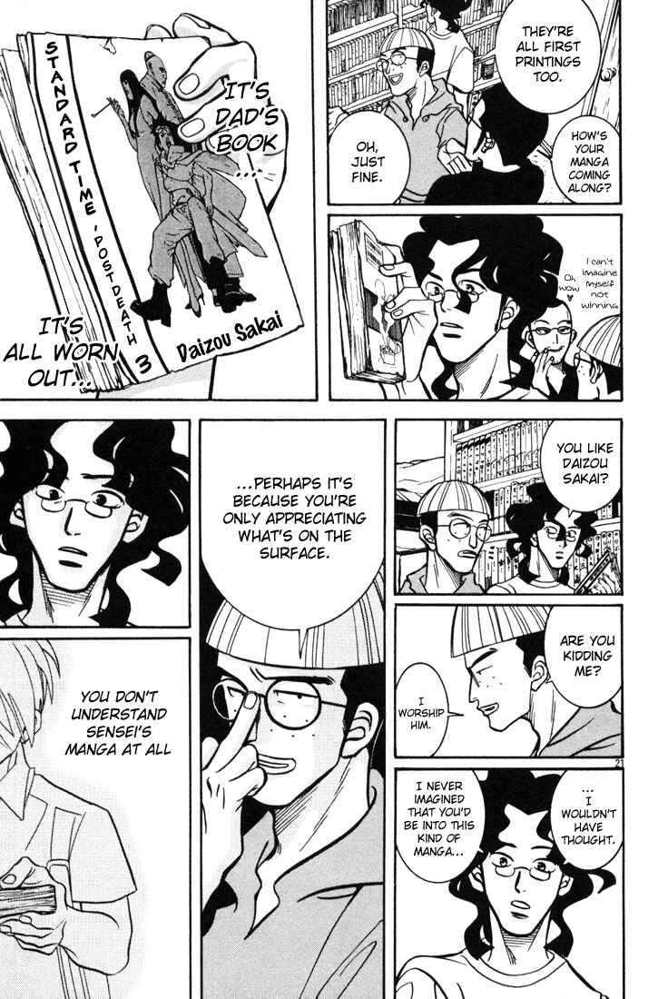 Page 21 Chapter 11 G Senjou Heavens Door