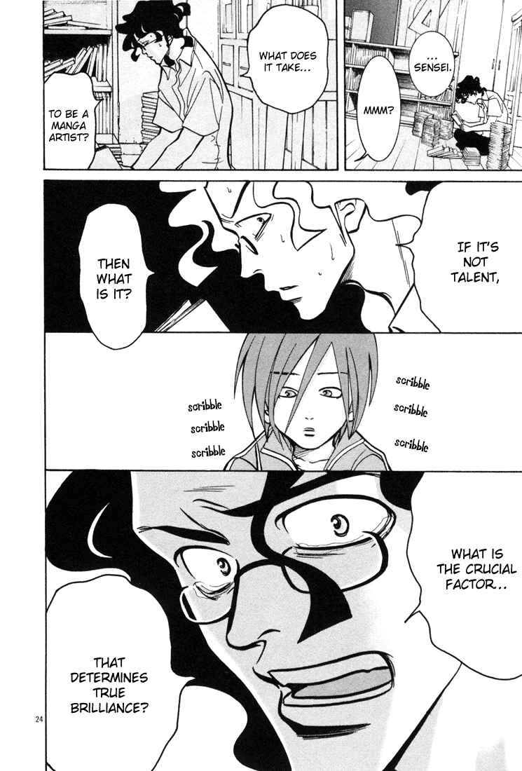 Page 24 Chapter 11 G Senjou Heavens Door