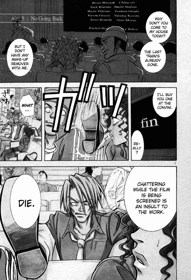 Page 1 Chapter 5 G Senjou Heavens Door