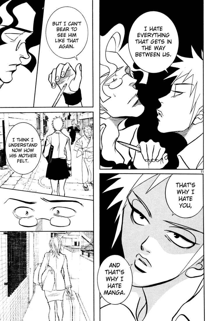 Page 11 Chapter 5 G Senjou Heavens Door