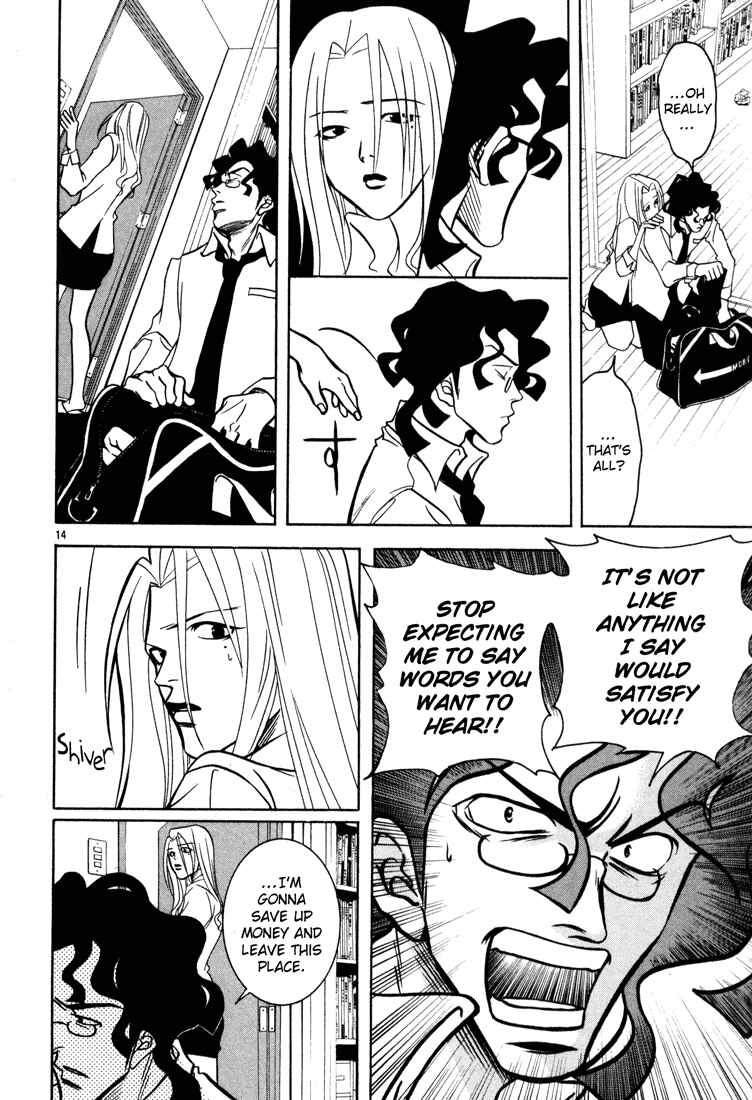 Page 14 Chapter 5 G Senjou Heavens Door