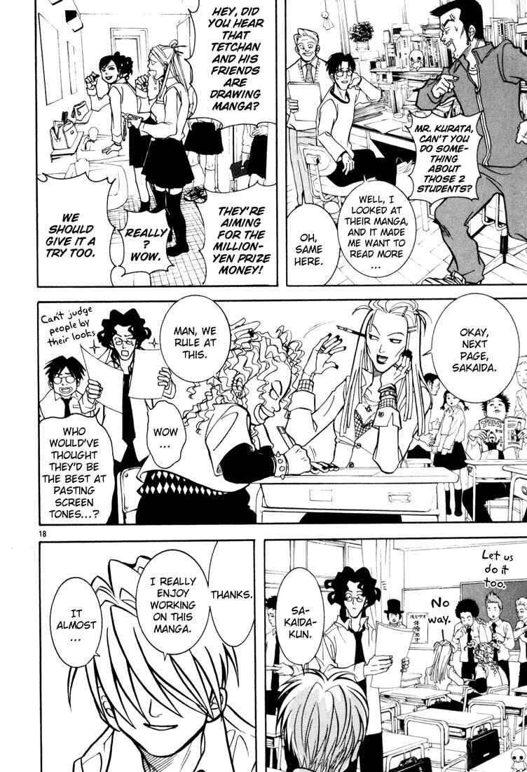 Page 18 Chapter 5 G Senjou Heavens Door