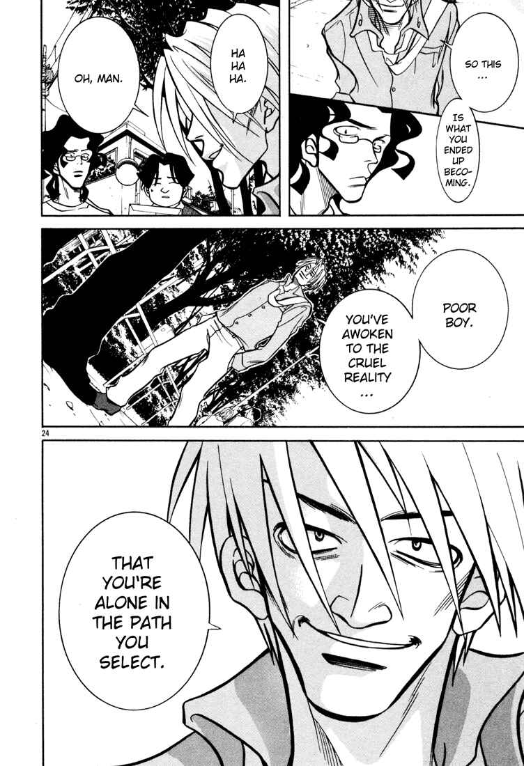 Page 24 Chapter 5 G Senjou Heavens Door